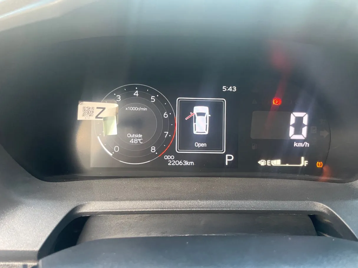 Car image 20