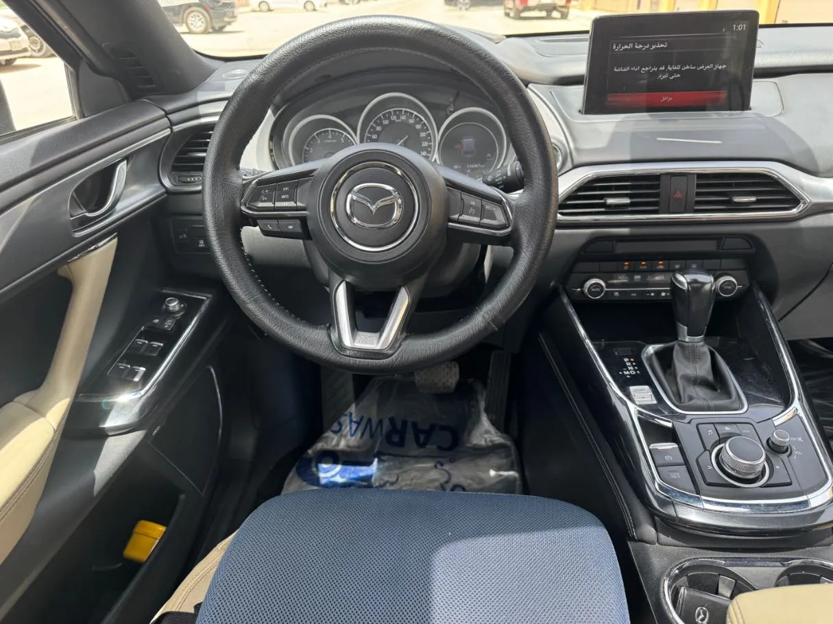 Car image 17