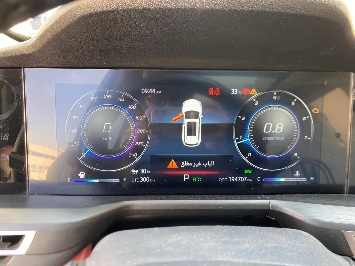 Car image 19