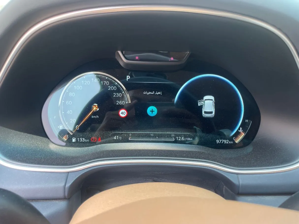 Car image 21