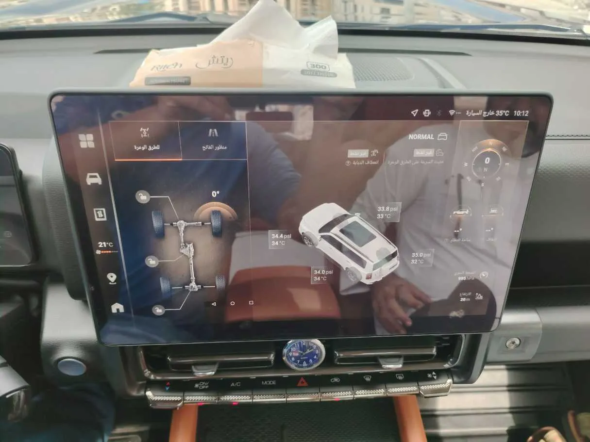 Car image 25
