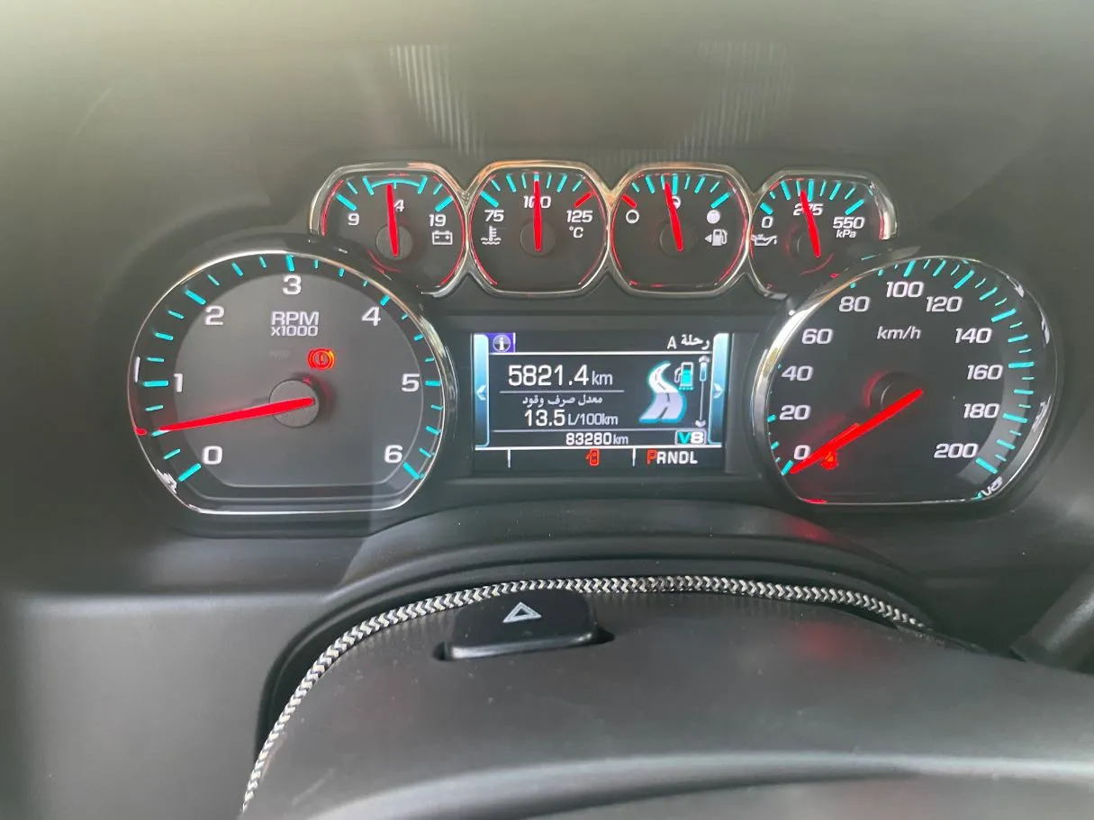 Car image 20