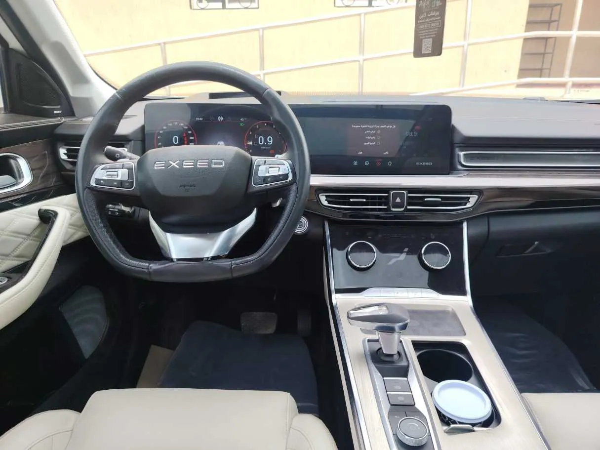 Car image 20