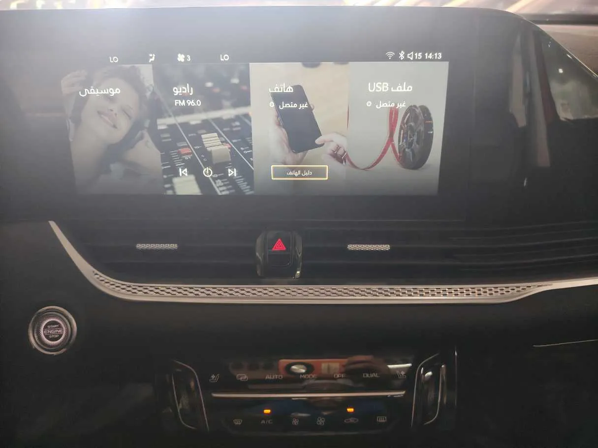 Car image 23