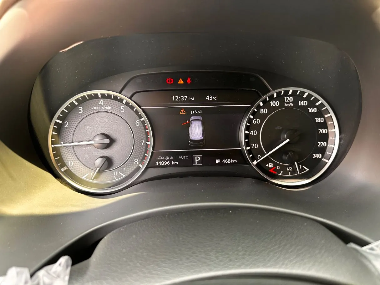 Car image 21