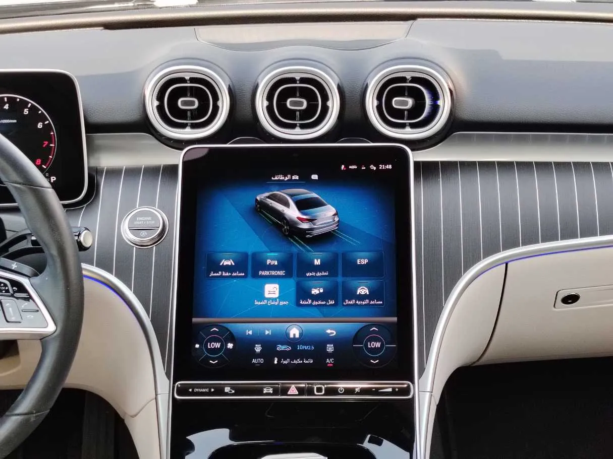 Car image 22