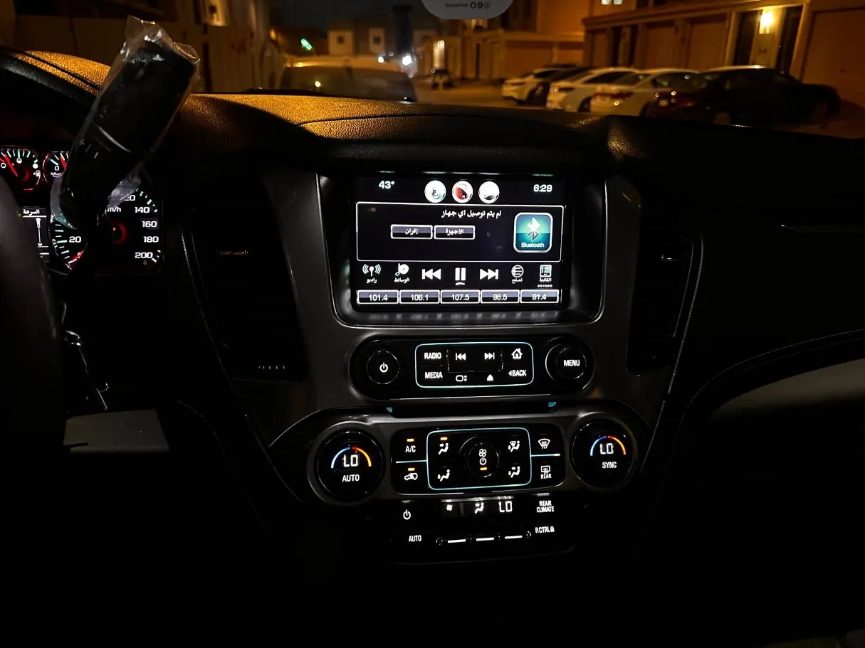 Car image 17