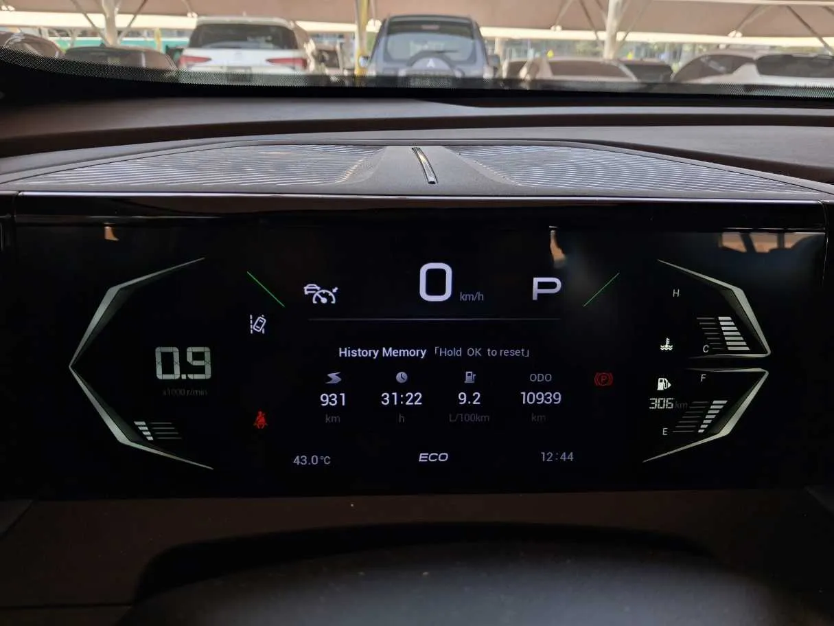 Car image 17