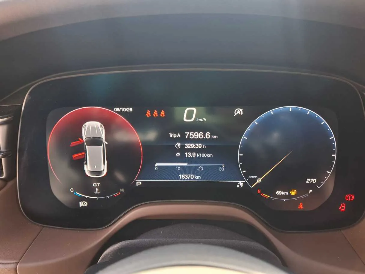 Car image 18