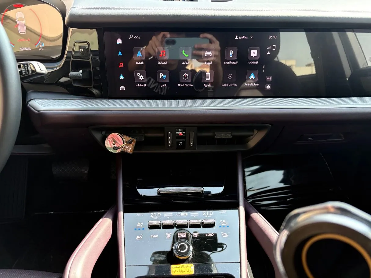 Car image 21