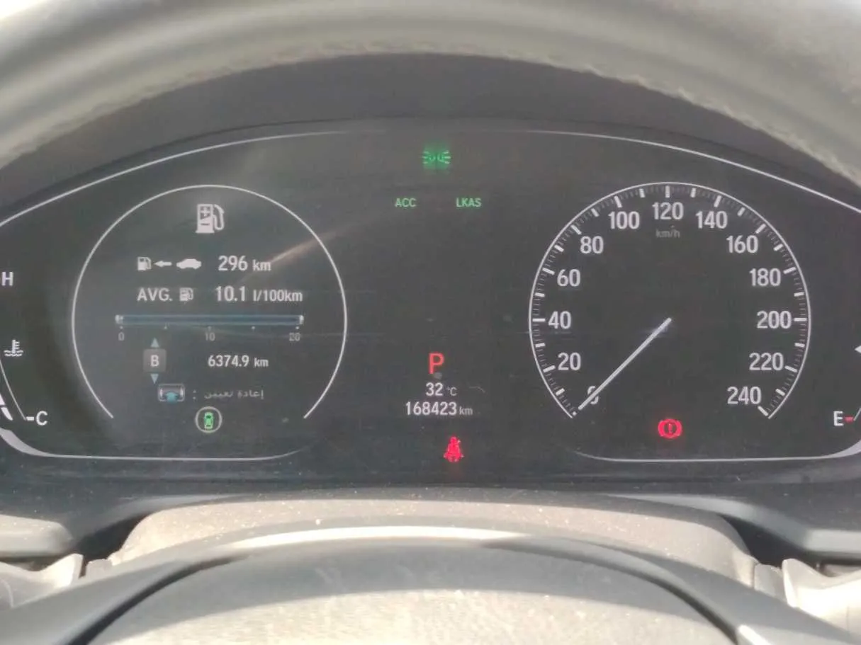 Car image 22