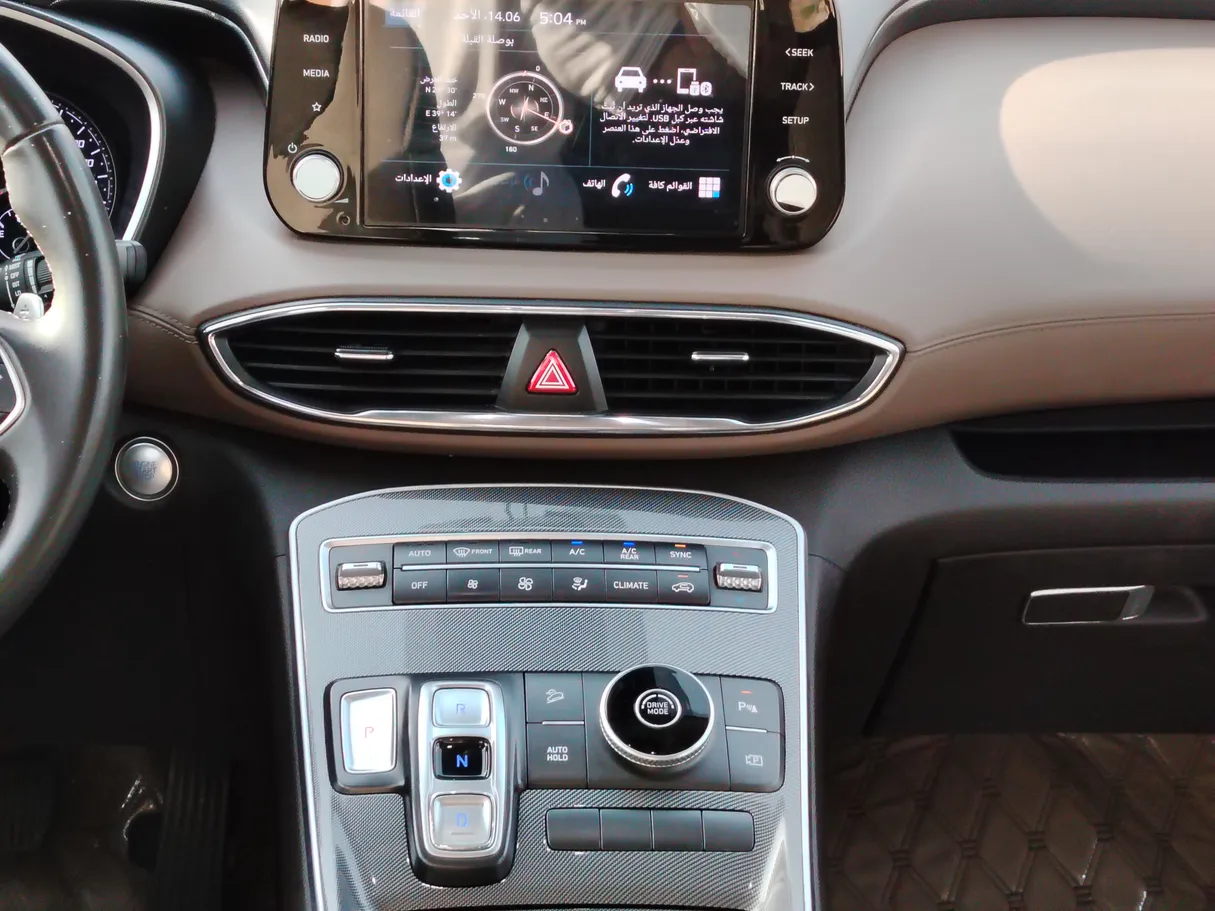 Car image 20