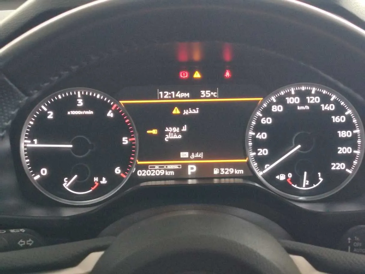 Car image 30
