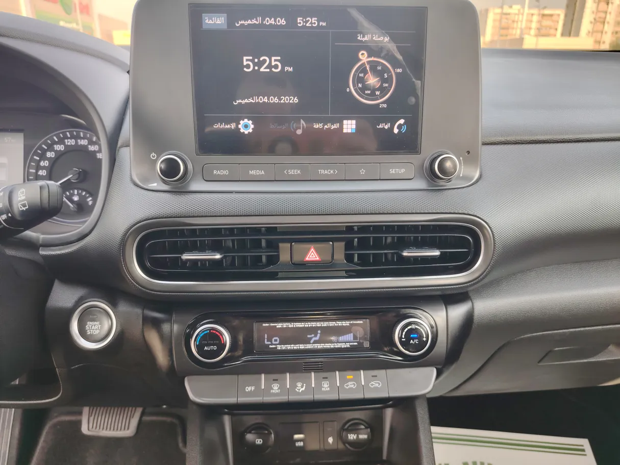 Car image 19