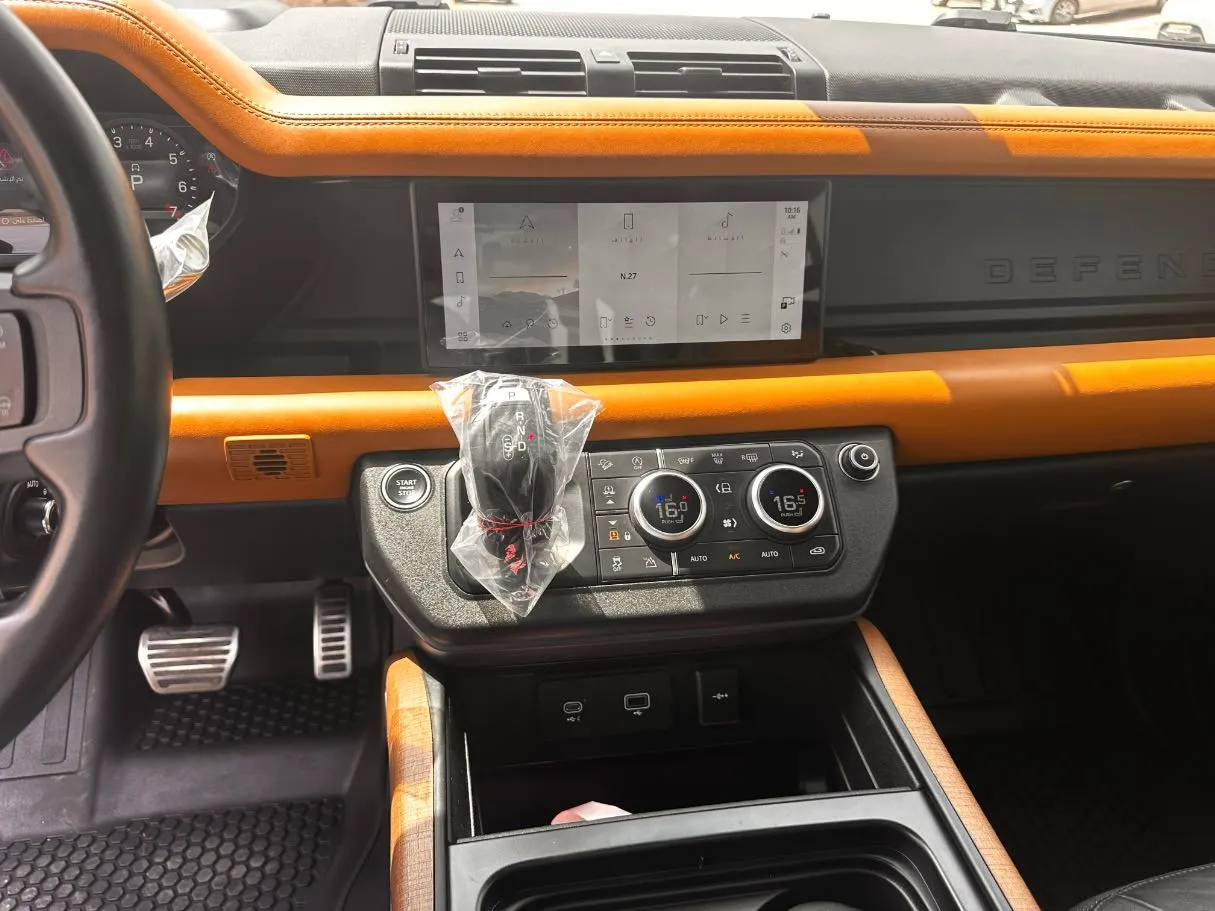 Car image 20