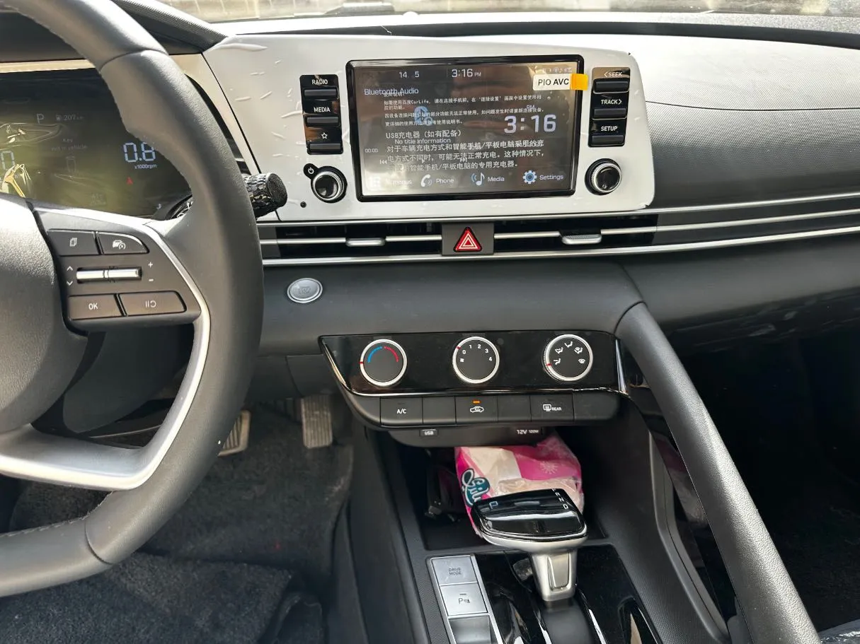 Car image 19