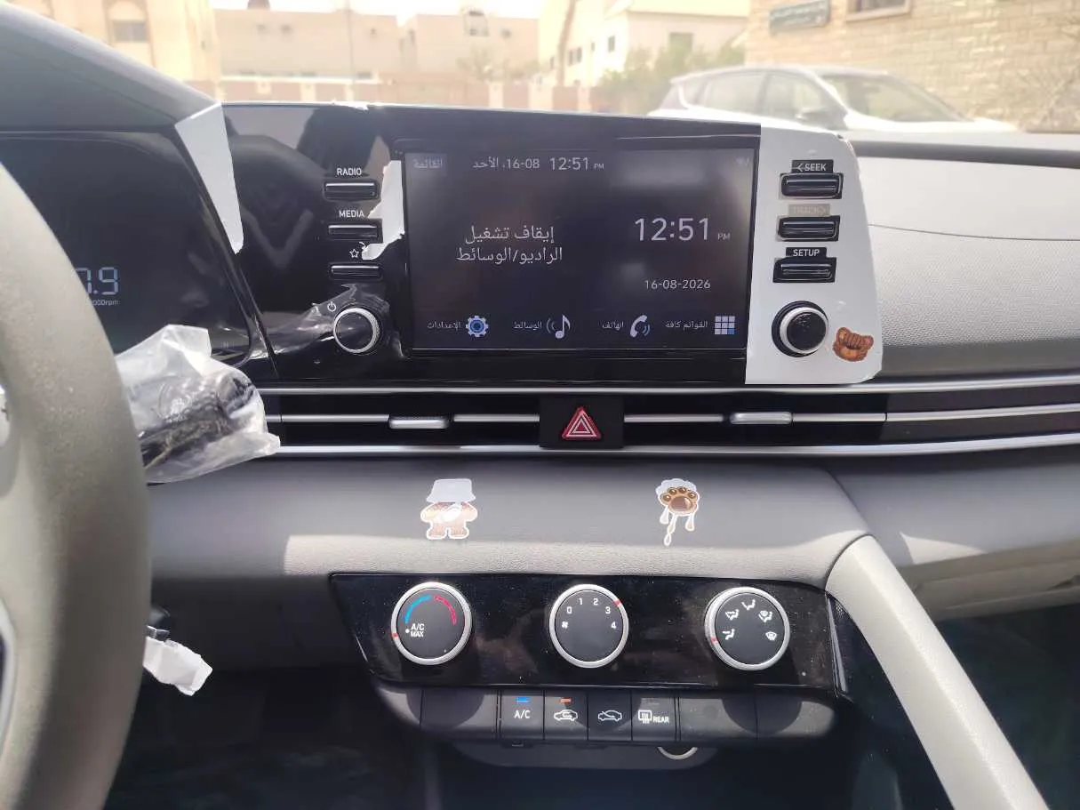 Car image 21