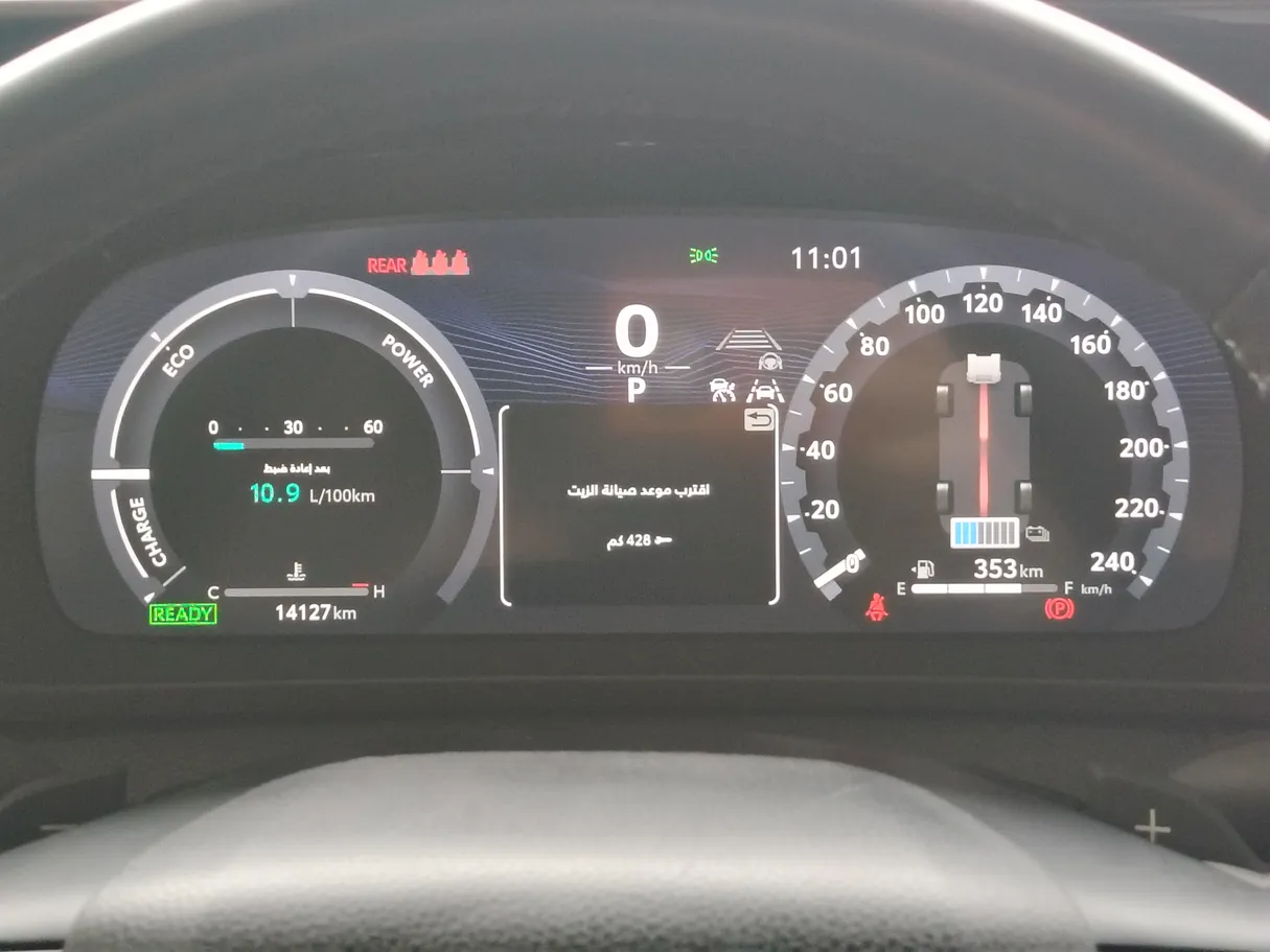 Car image 34