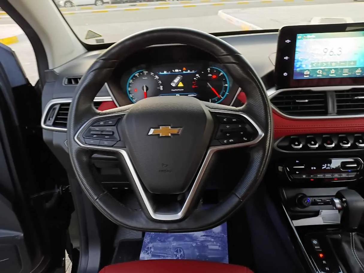 Car image 17