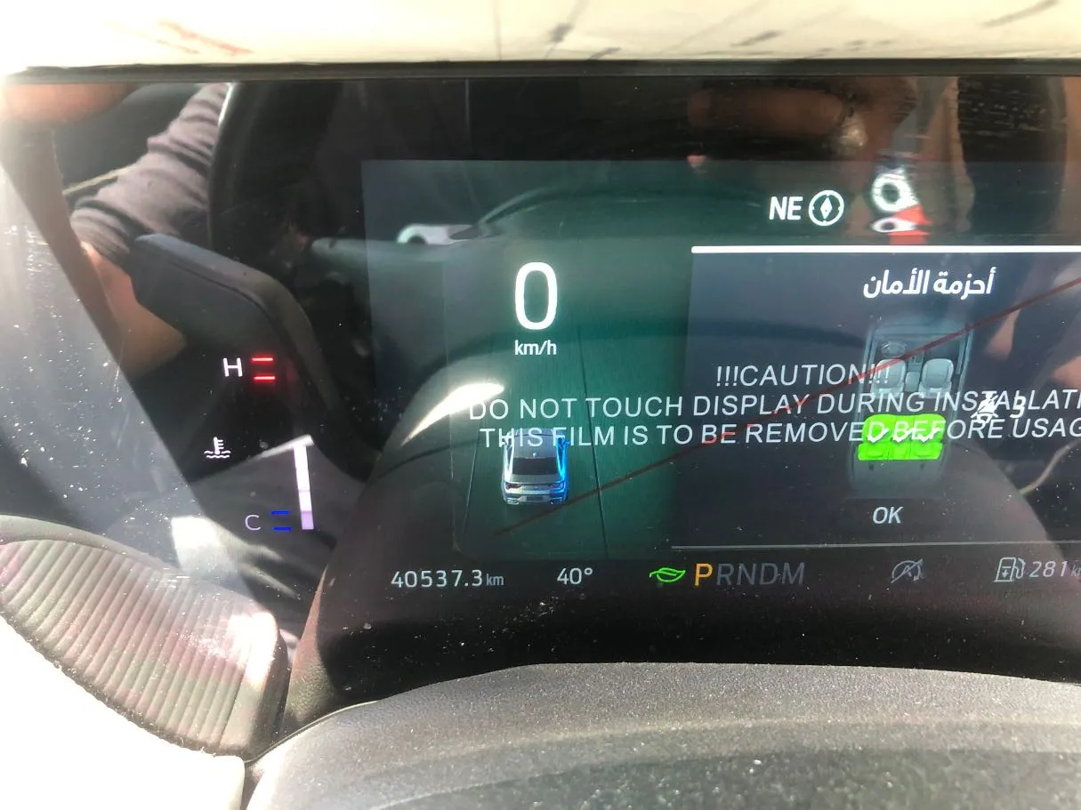 Car image 20
