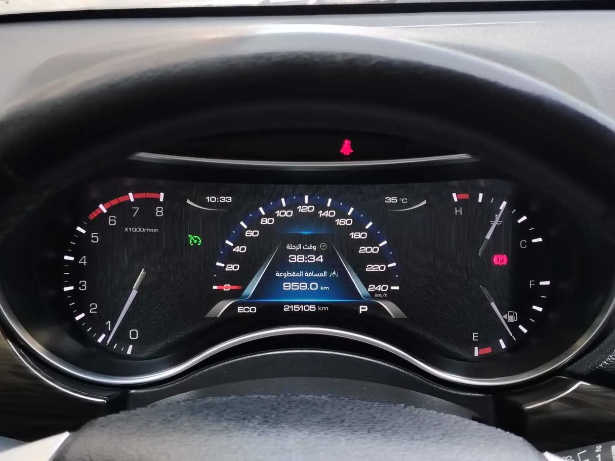 Car image 26