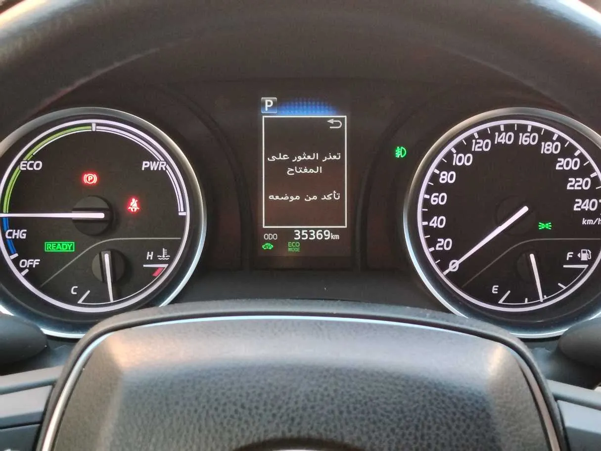 Car image 24
