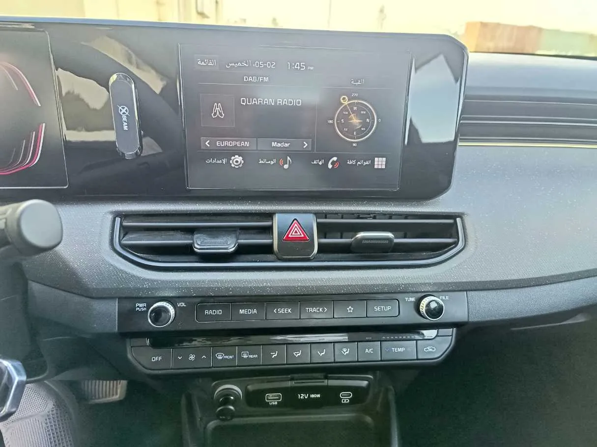 Car image 23