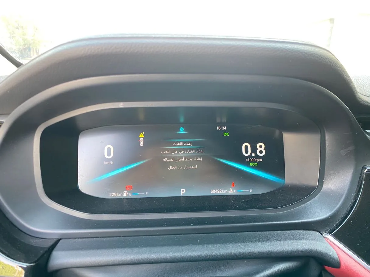 Car image 19