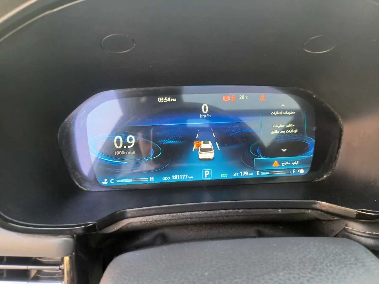 Car image 20