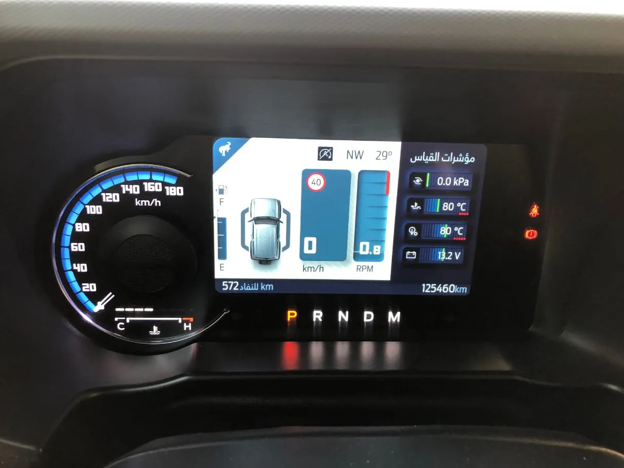 Car image 19