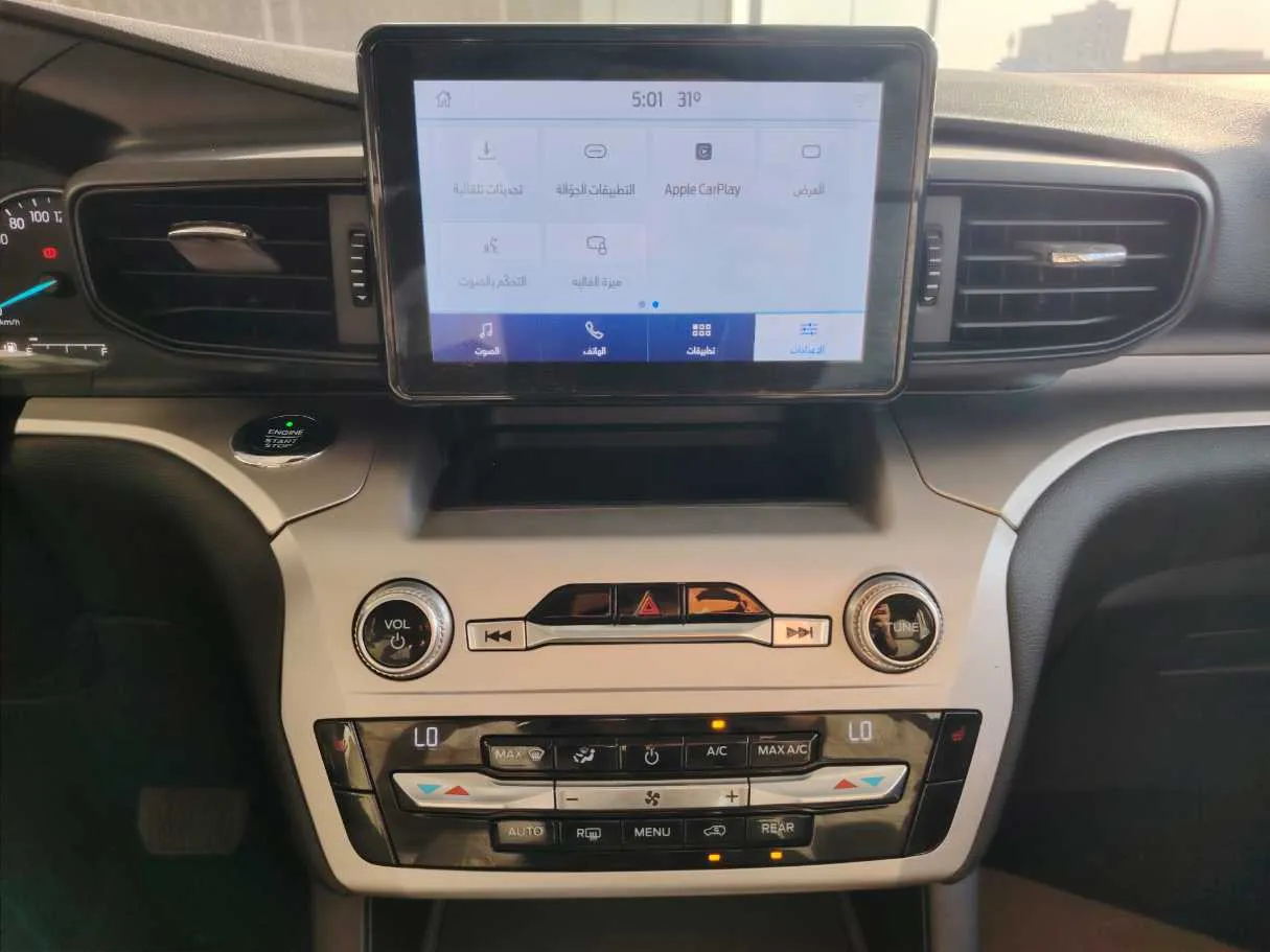 Car image 22