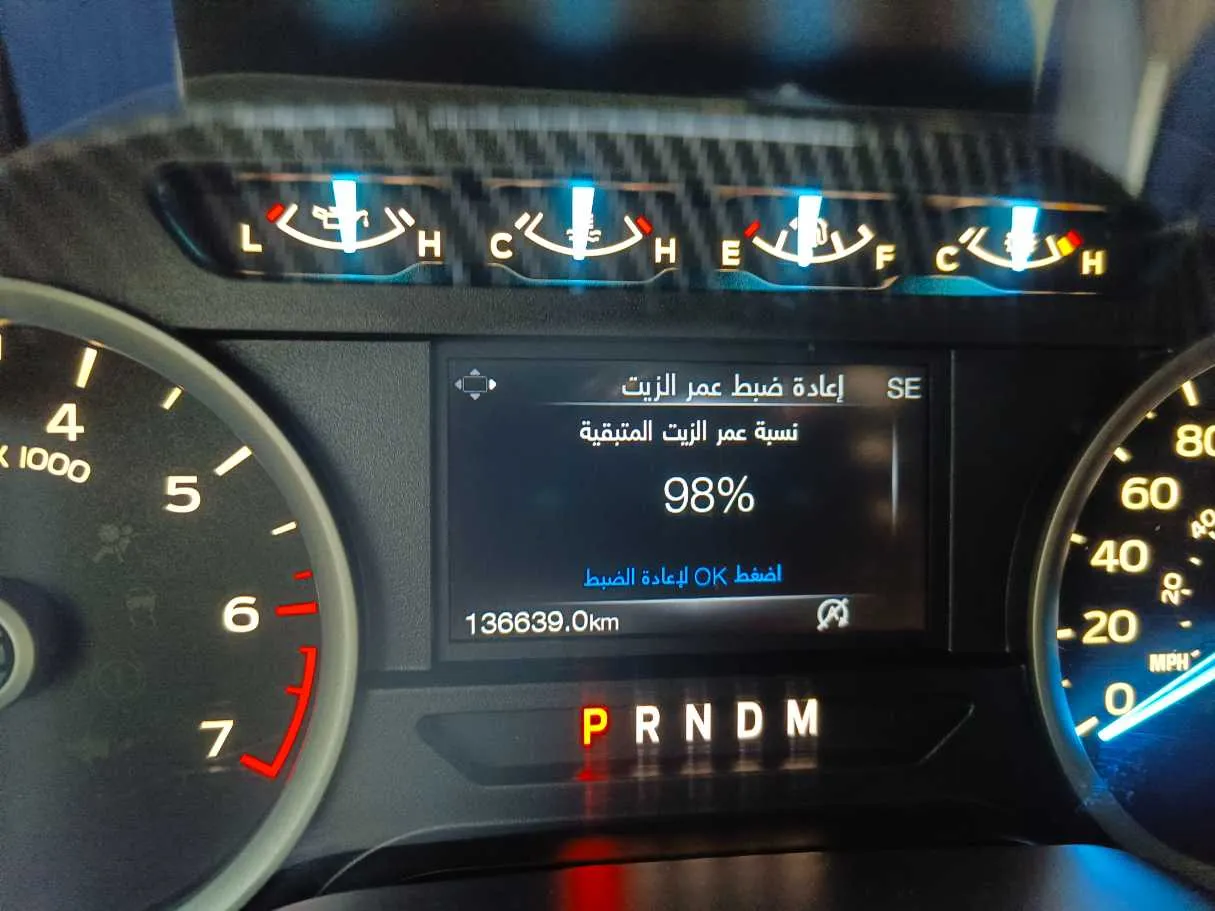 Car image 30