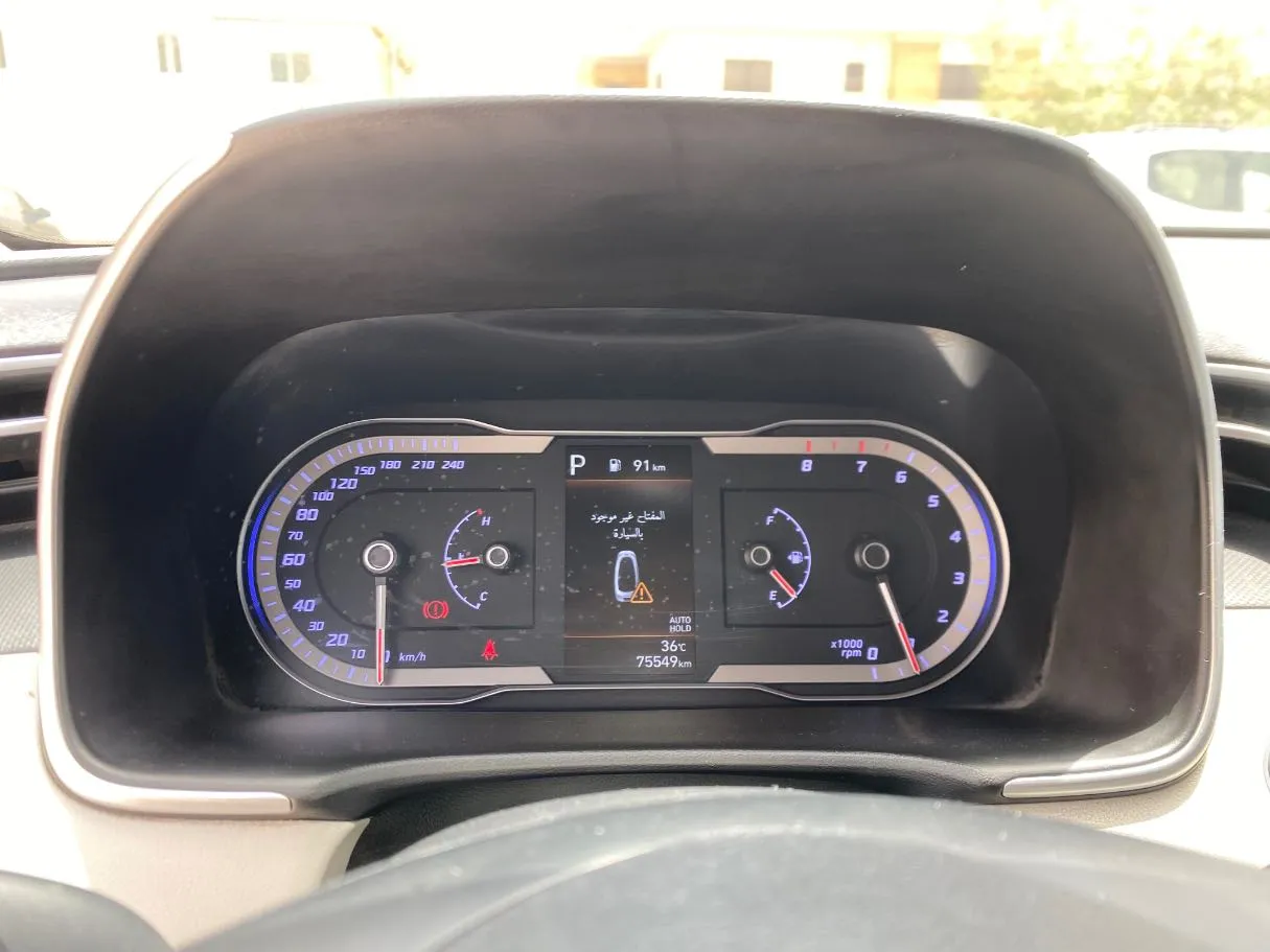 Car image 20