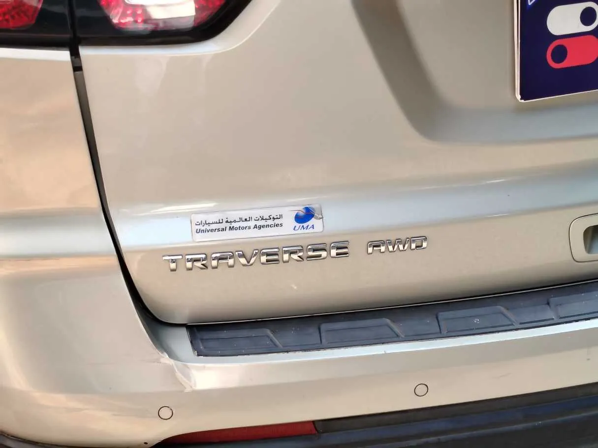 Car image 31