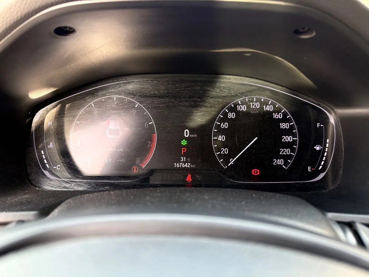 Car image 24