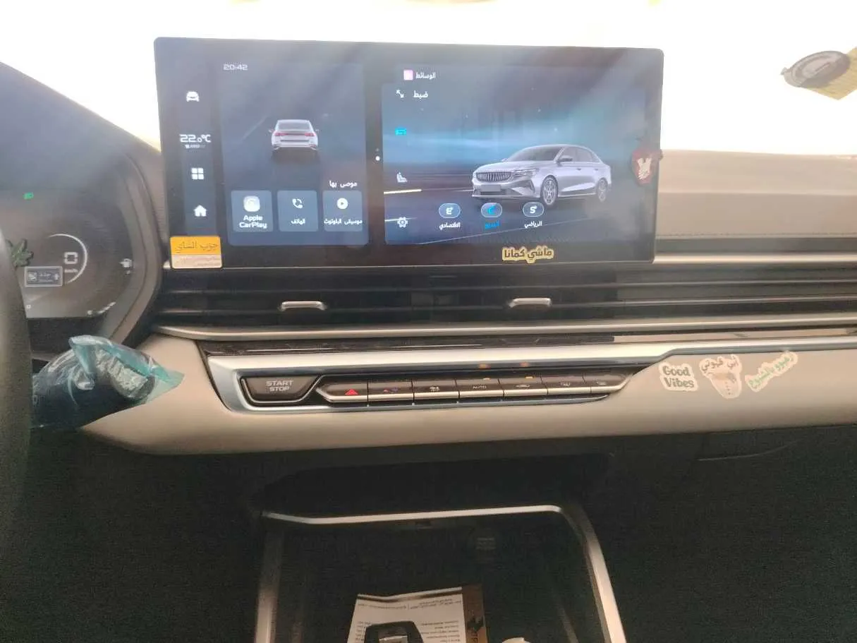 Car image 25