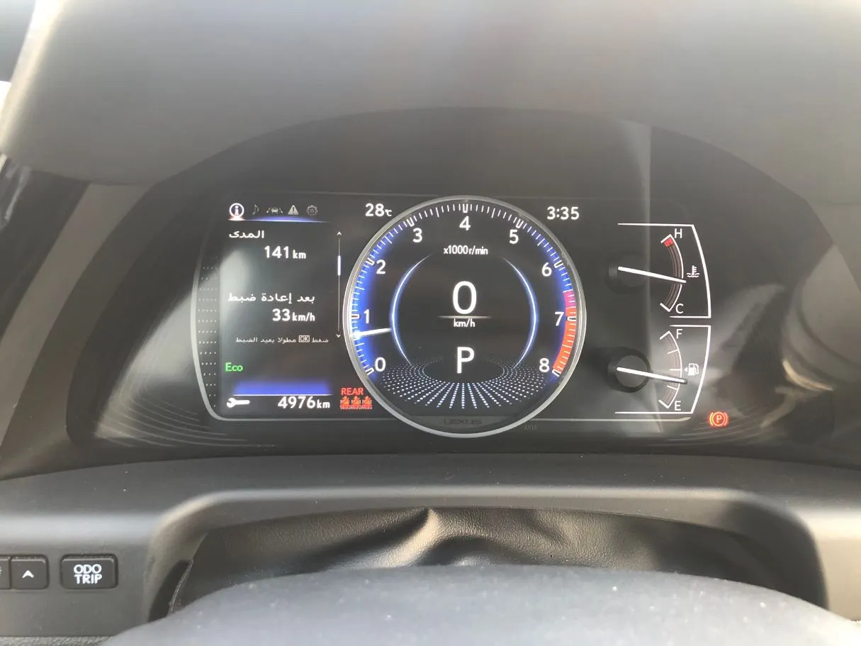 Car image 19