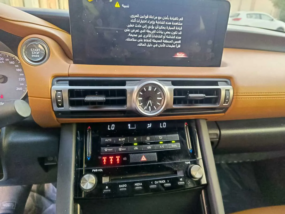 Car image 25