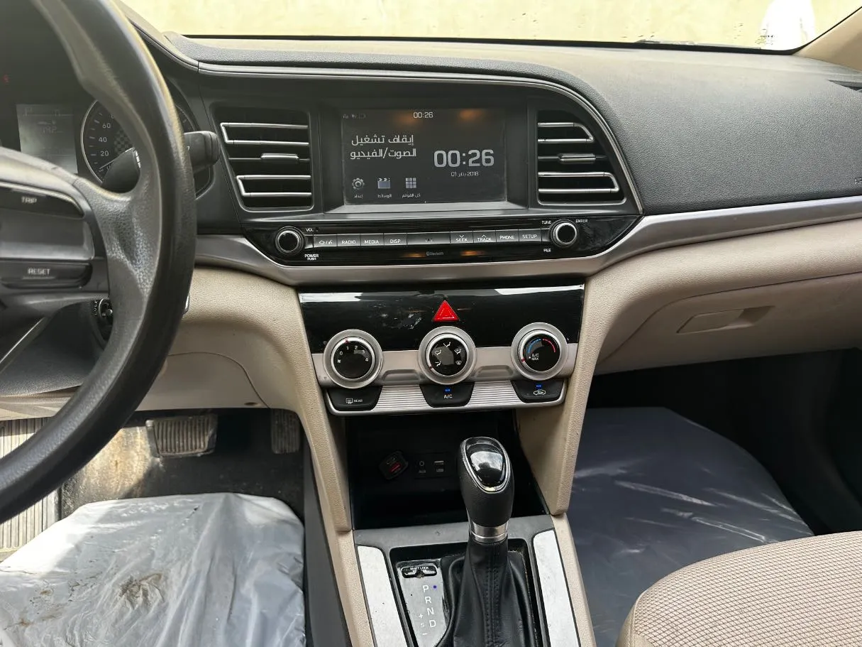 Car image 20