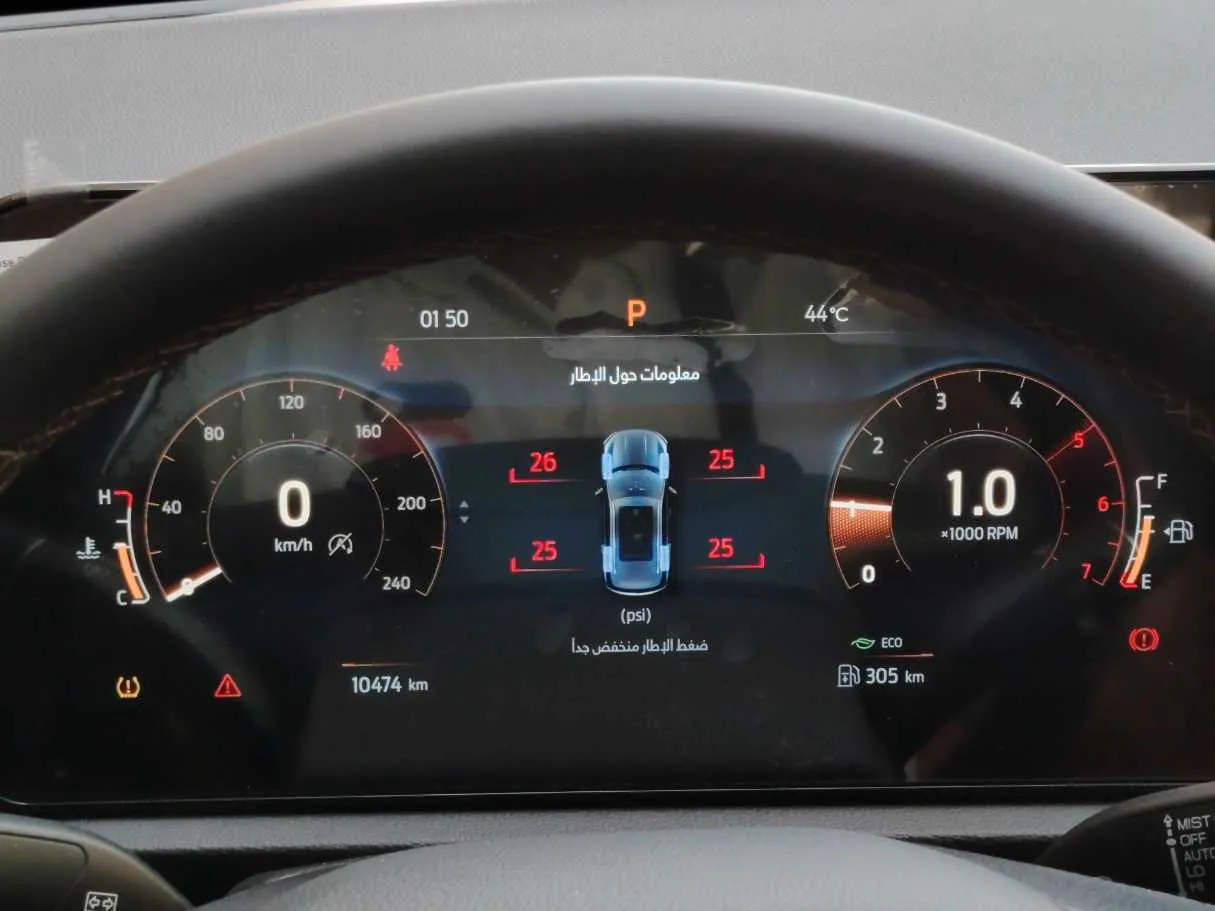 Car image 25