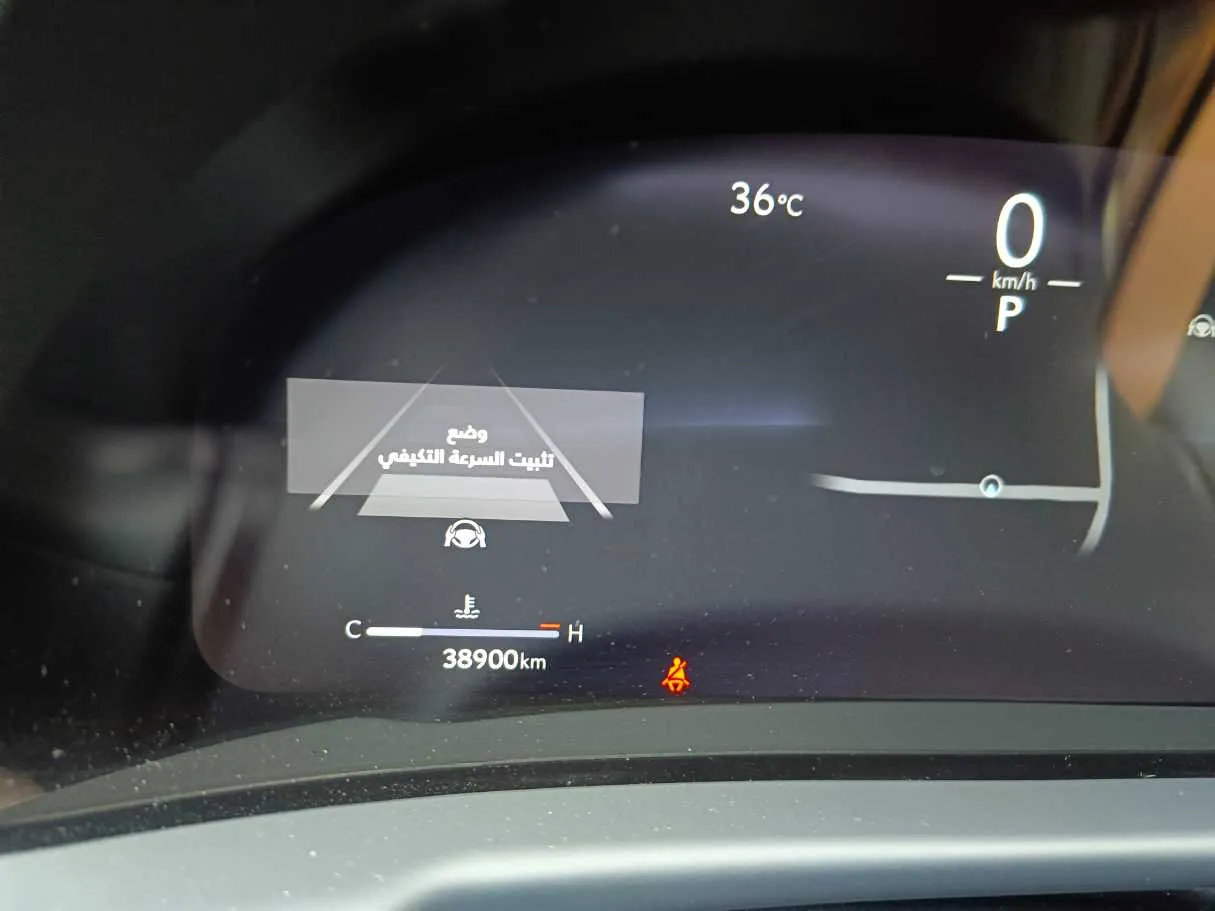 Car image 34