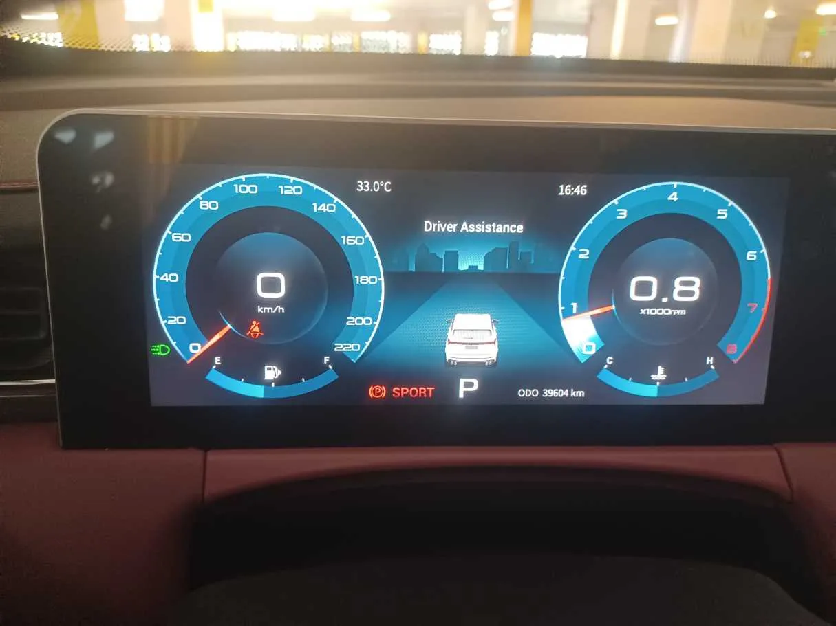 Car image 20