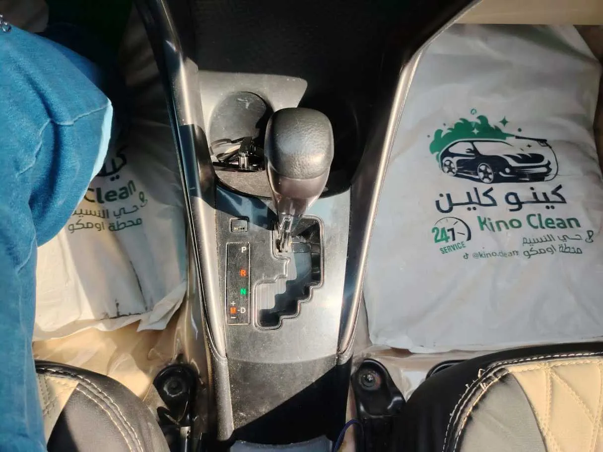 Car image 24