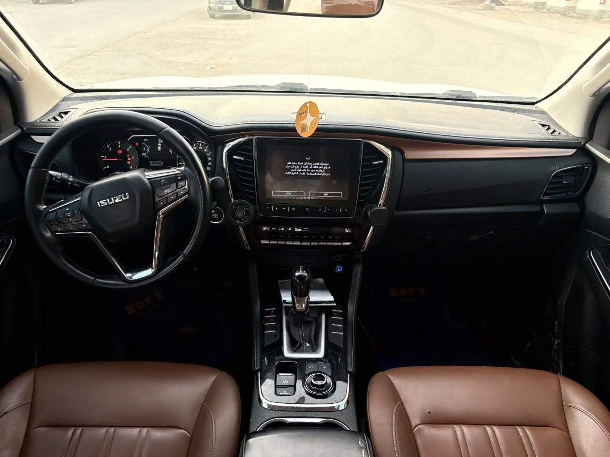 Car image 20
