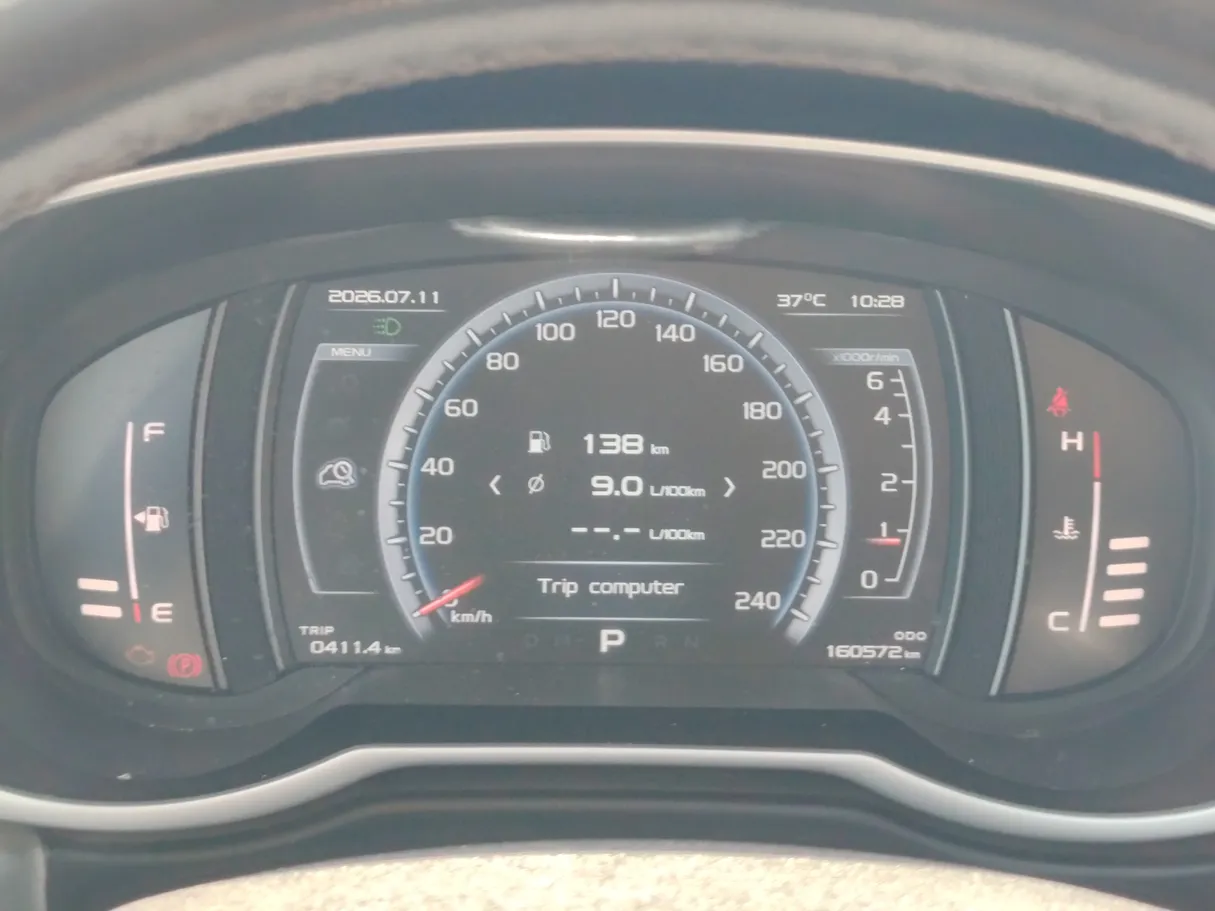 Car image 22
