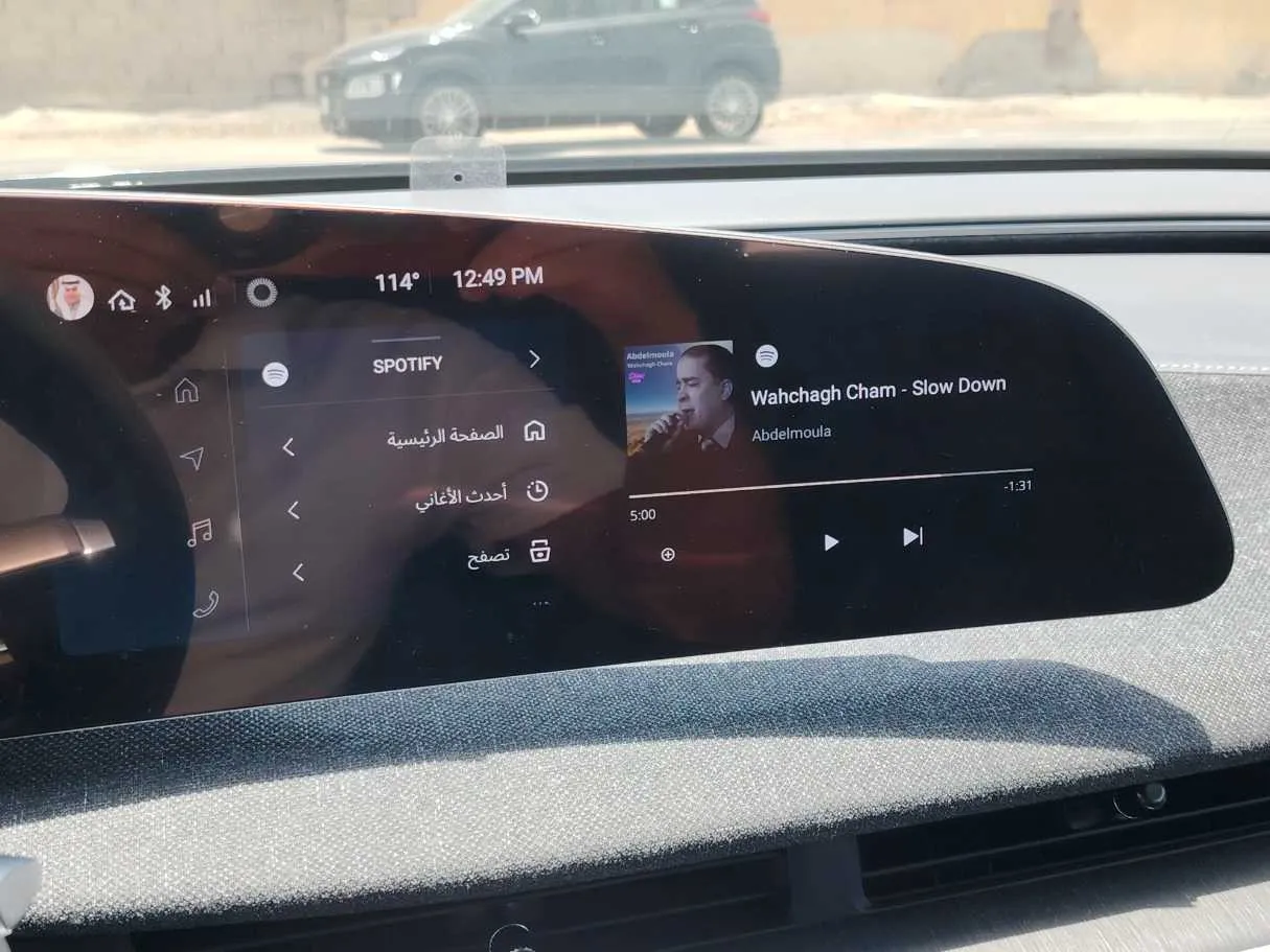 Car image 22
