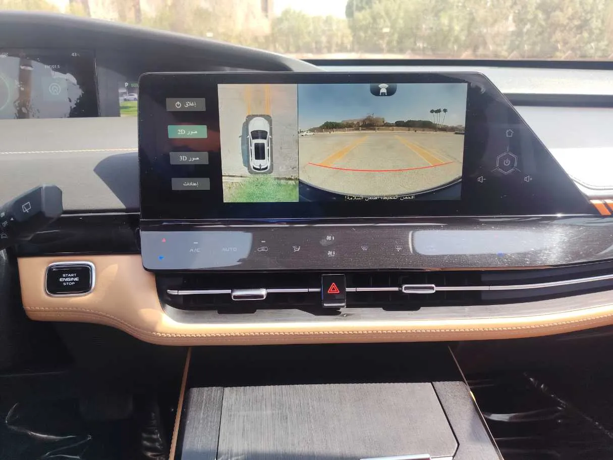 Car image 21