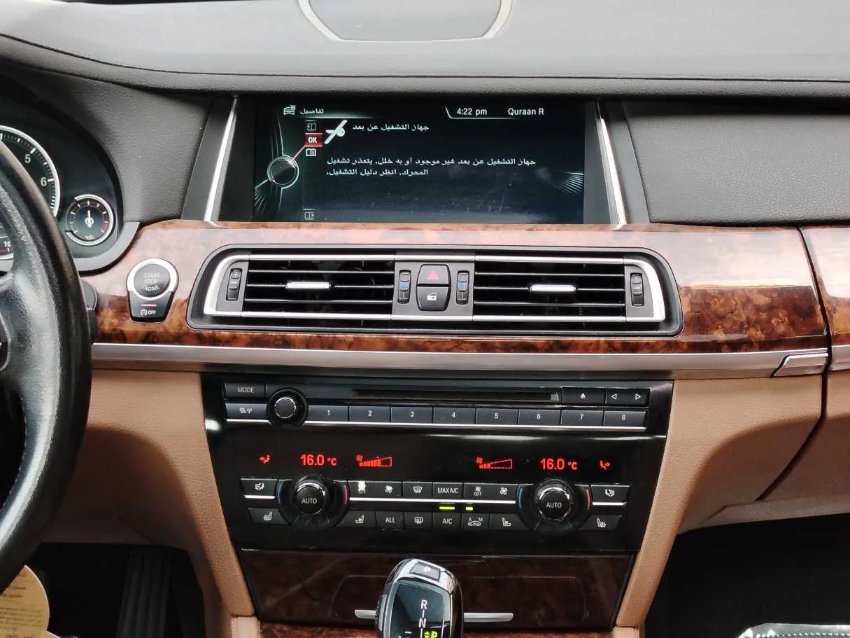 Car image 27