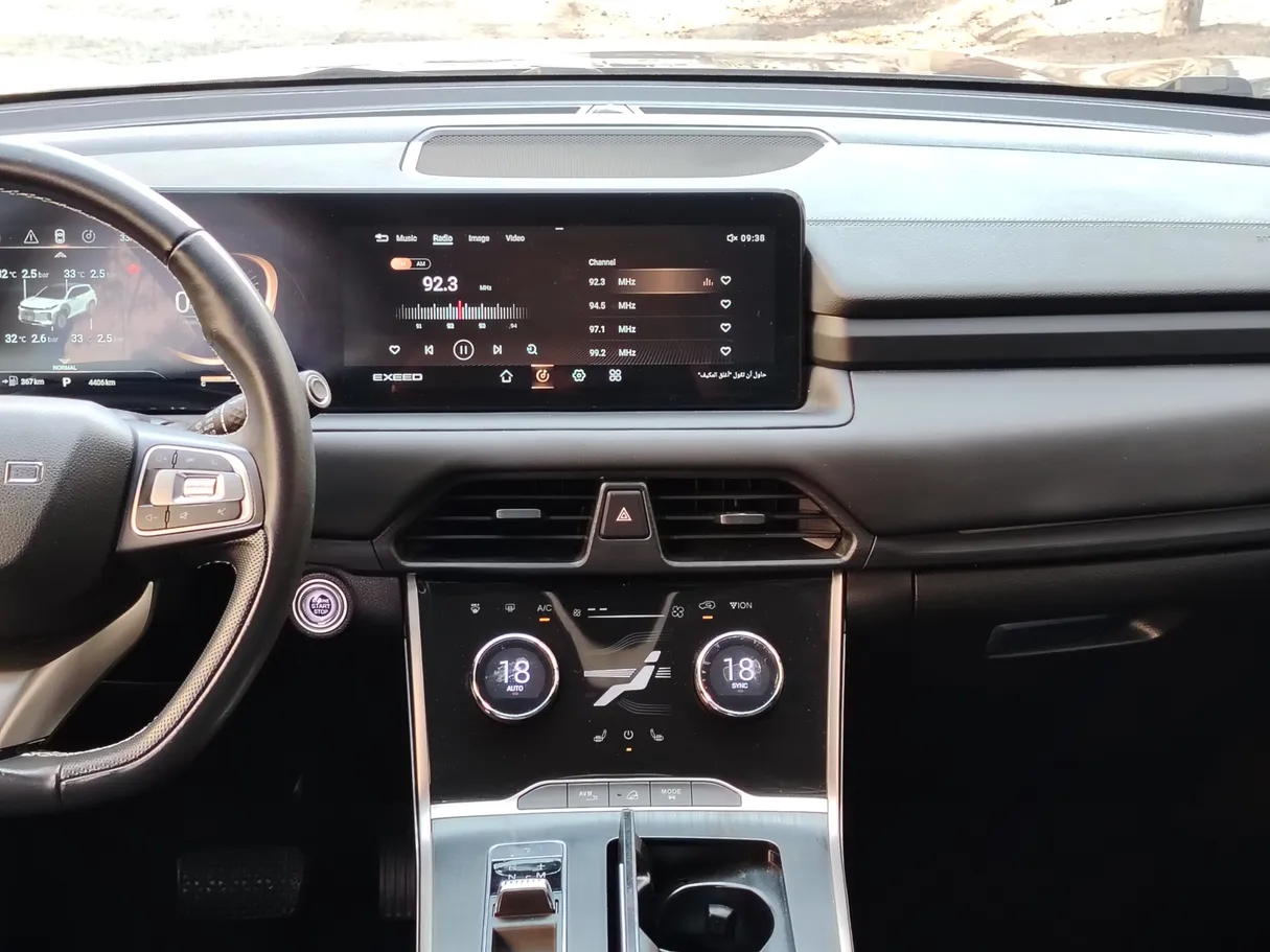 Car image 18