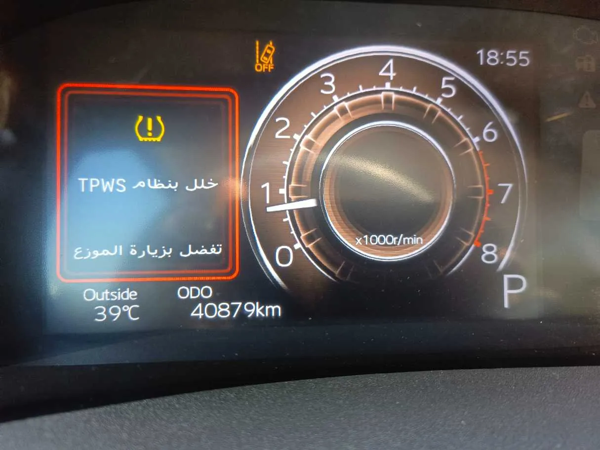 Car image 27
